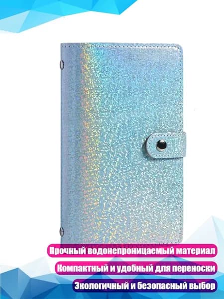 Планшетная доска, 1 шт.