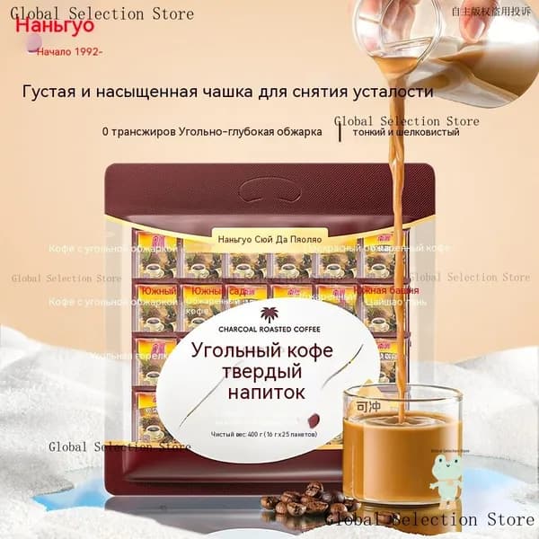 Растворимый кофе угольной обжарки, 3-в-1, без трансжиров, в порционных пакетиках, 400г