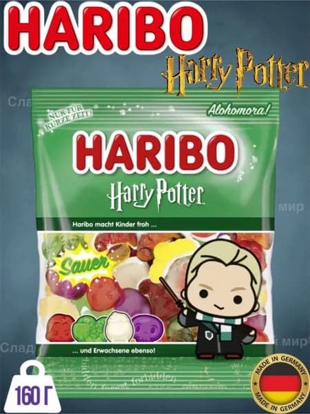 Мармелад Haribo Harry Potter Draco Malfoy Драко Малфой 160 г