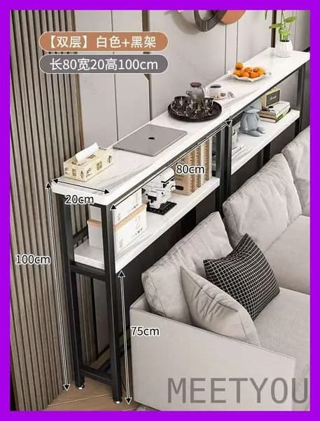 Консоль, 80х20х100.1 см
