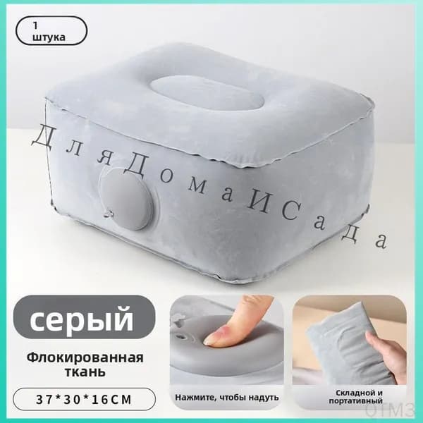 Портативная самонадувающаяся подушка, качественная, складывается для сидения на фестивалях