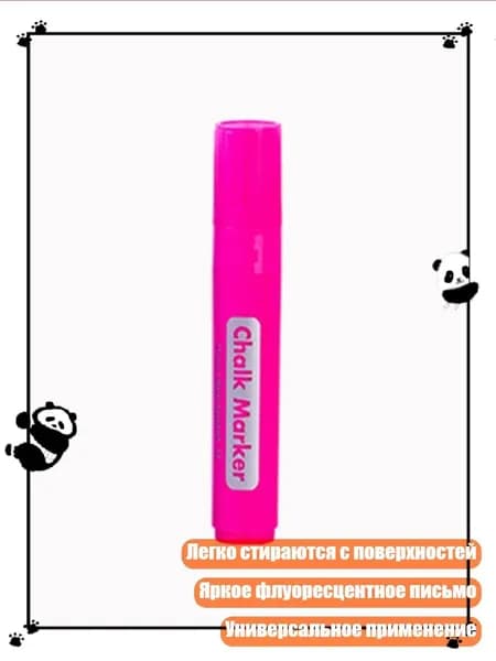 Перо