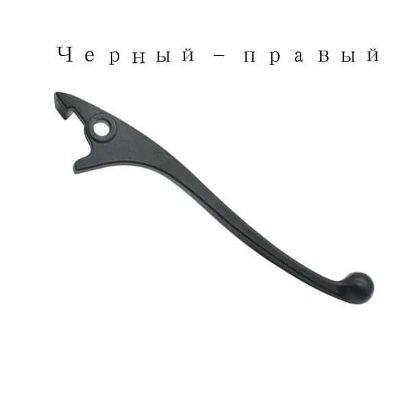 Износостойкий левосторонний рычаг тормоза простая установка для внедорожных мотоциклов и скутеров