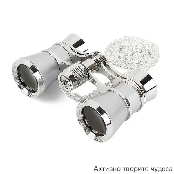 Бинокулярный цельнометаллический бутик-зеркало для просмотра кинотеатра с оптическим телескопом в европейском стиле -серебристый