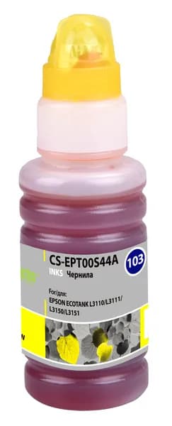 Чернила Cactus CS-EPT00S44A 103Y желтый, флаконов: 1, объём 70мл, для Epson L1110 Ecotank/L3100/L3101/L3110/L3150/L3151