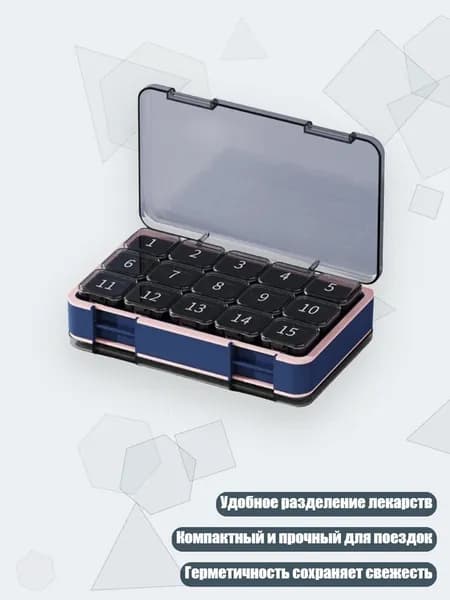 Книга рецептов