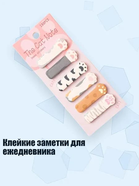 Этикетка