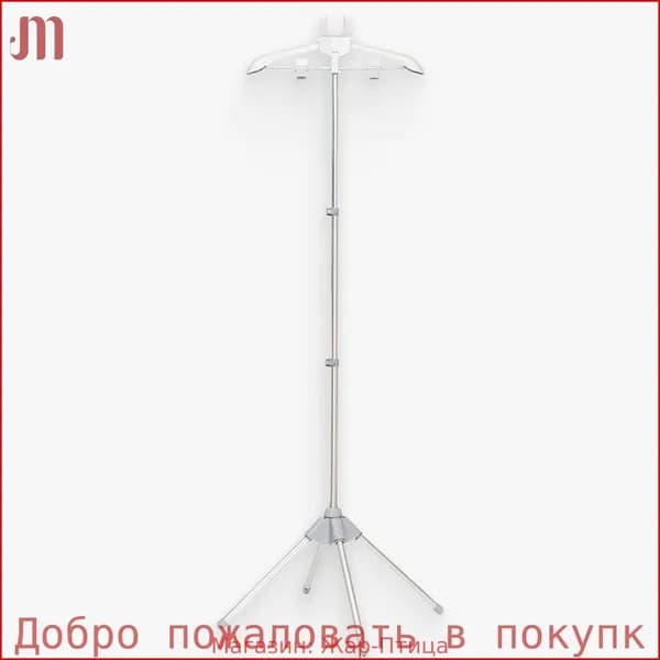 Вешалка напольная, 160 см х 50 см