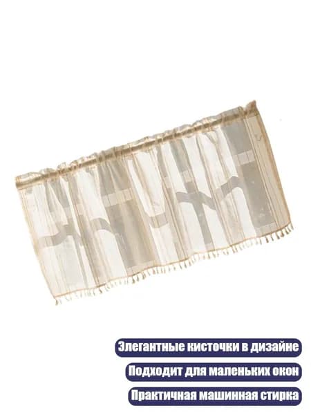 Винтажная льняная шторка-ламбрекен, A 1