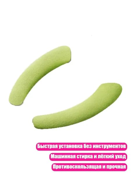 Покрытие на сиденье унитаза