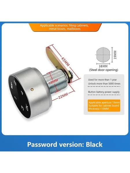 Электронный пароль smart lock