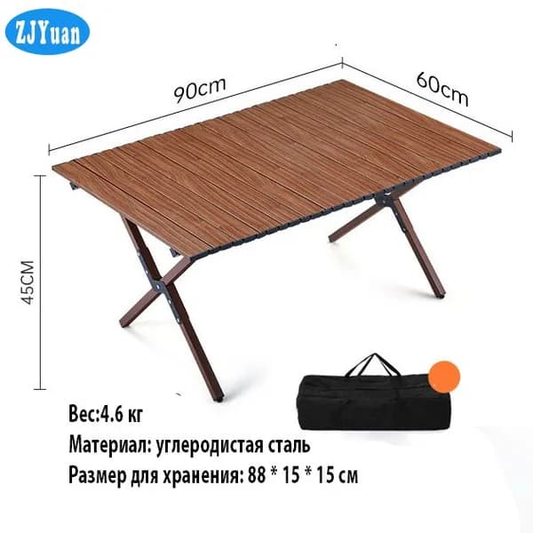 Садовый стол,Металл 60х90х45 см