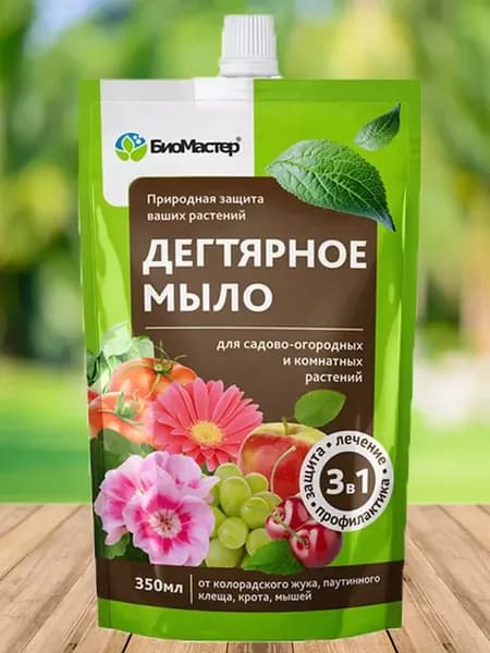 Средство от вредителей дегтярное мыло 350 мл