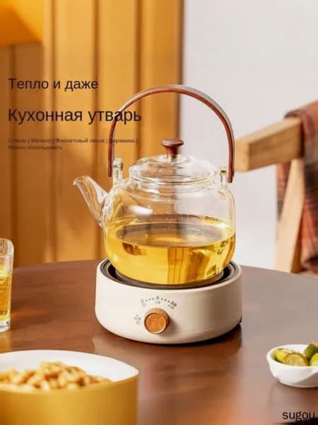 Электрическая настольная плита 3772321557, слоновая кость