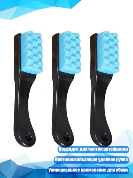 Средство для очищения кистей/ 120 г.