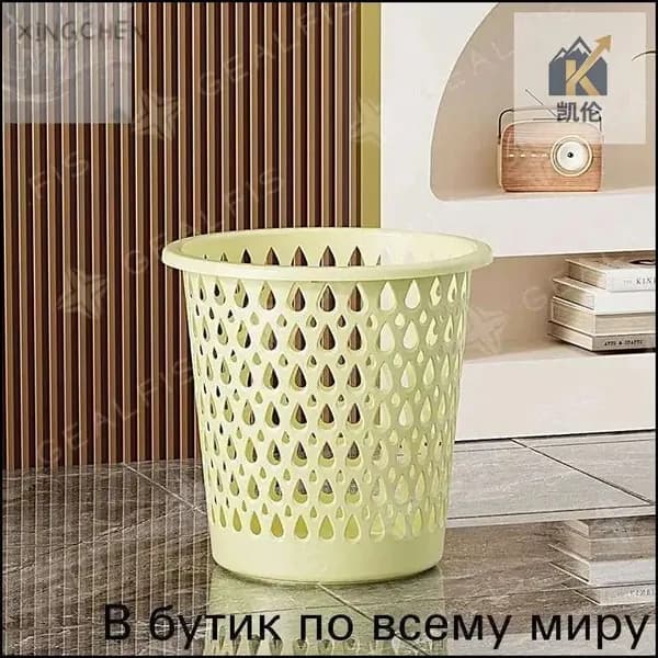 Корзина для бумаг JVR85O9QVM, 10 л, 1 шт