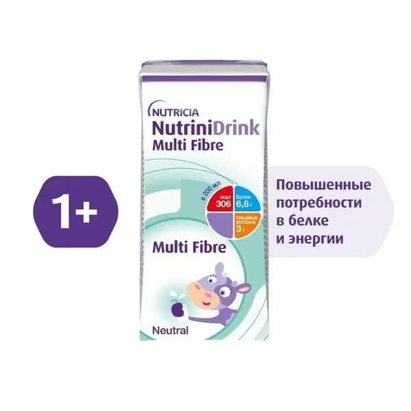NutriniDrink Multi Fibre / НУТРИДринк с пищевыми волокнами, tetrapack 1х200 мл.