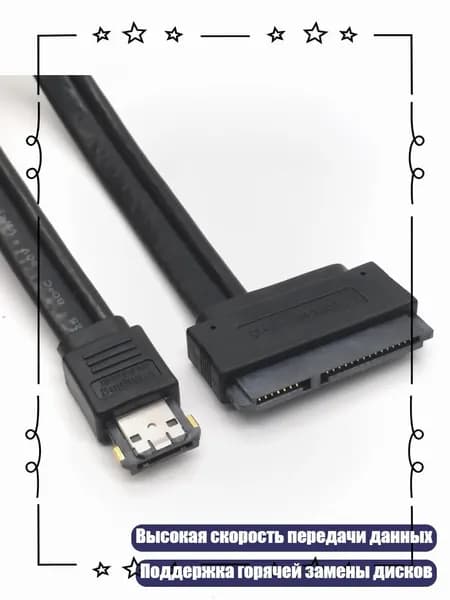 Компьютерный корпус, разноцветный (13AC801609_ZXM)