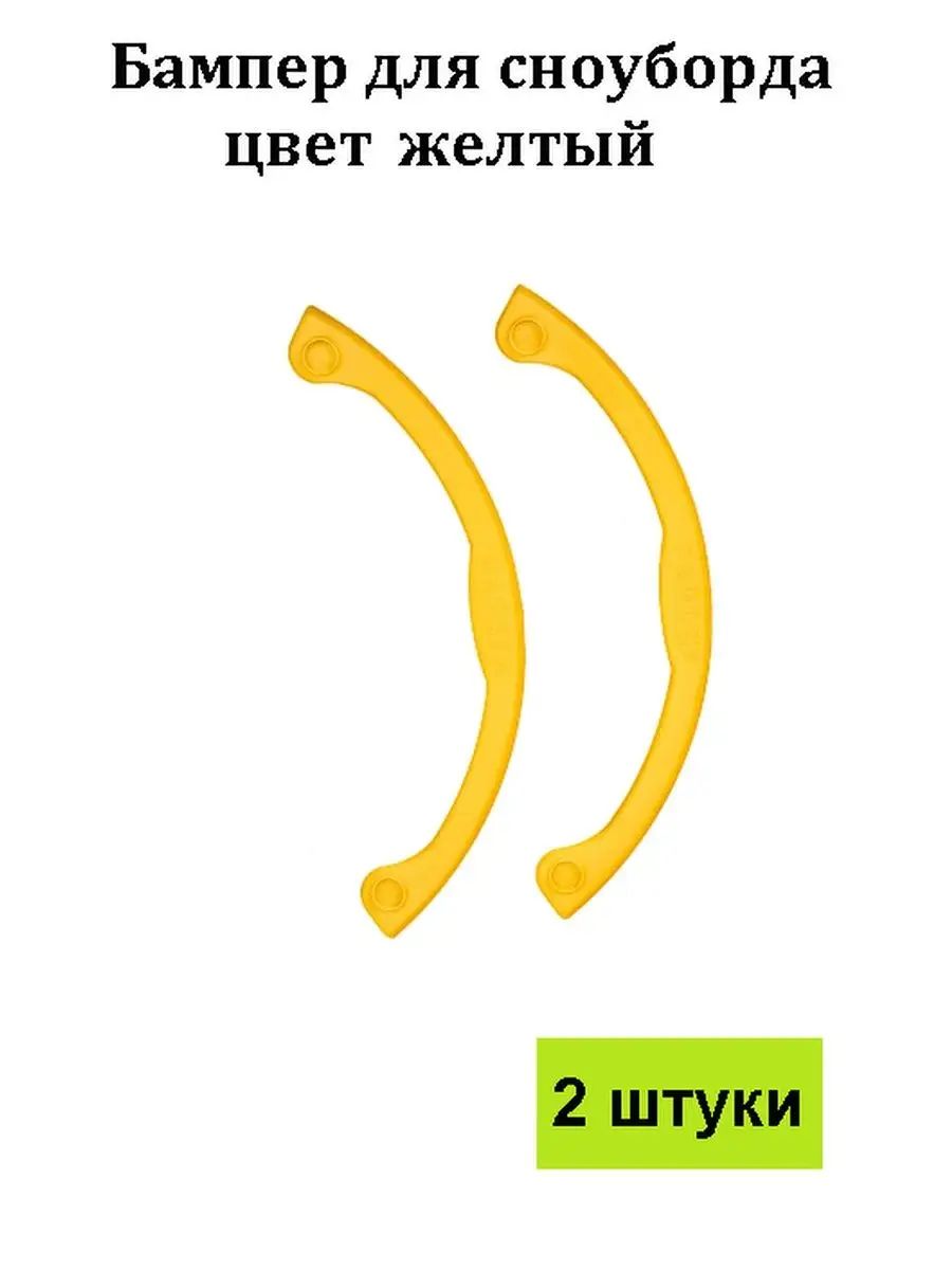 Колпаки на колеса, 1 шт.