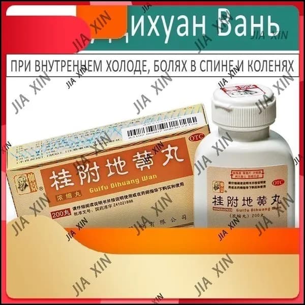 Диетический бестселлер, качественный популярный