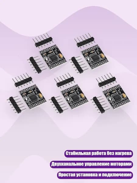 Блок питания сети автомобиля арт. 1SA600757_CJW