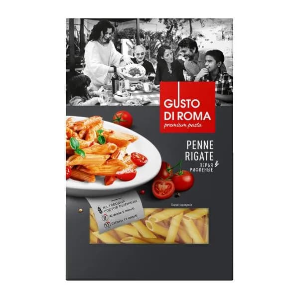 Макароны Gusto Di Roma Penne Rigate Перья 400г