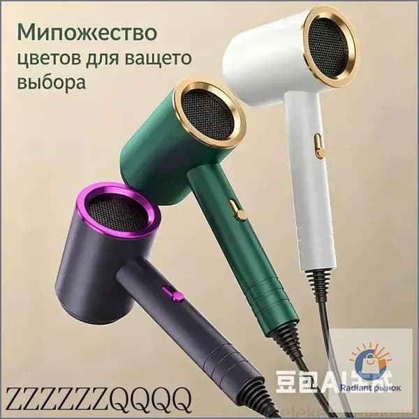 Фен-щетка для волос 网红锤子吹风机家用蓝光大功率吹风筒宿舍电吹风1600W-3621d89a86e5-a6b9e2cbafda 1600 Вт, кол-во насадок 1, сиреневый