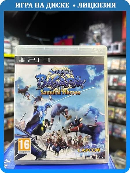 Игра Sengoku Basara: Samurai Heroes PS3 (Box)