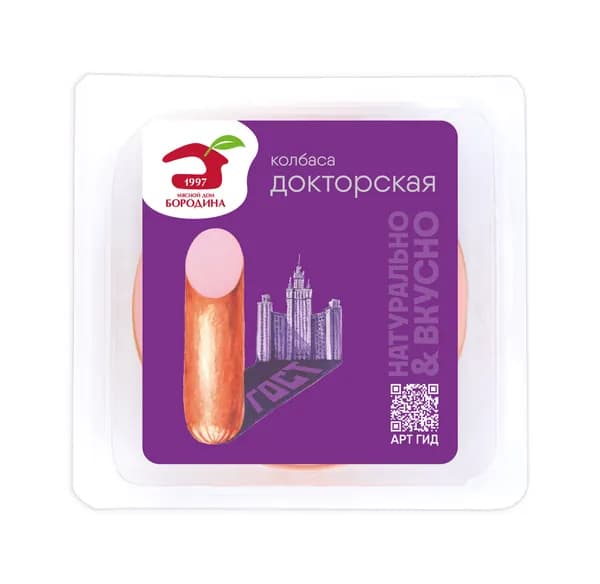 Колбаса вареная Докторская 190 г, Мясной Дом Бородина, нарезка