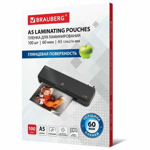Пленка BRAUBERG для ламинирования , А5, 100 шт., 60 мкм, (531782-4027)