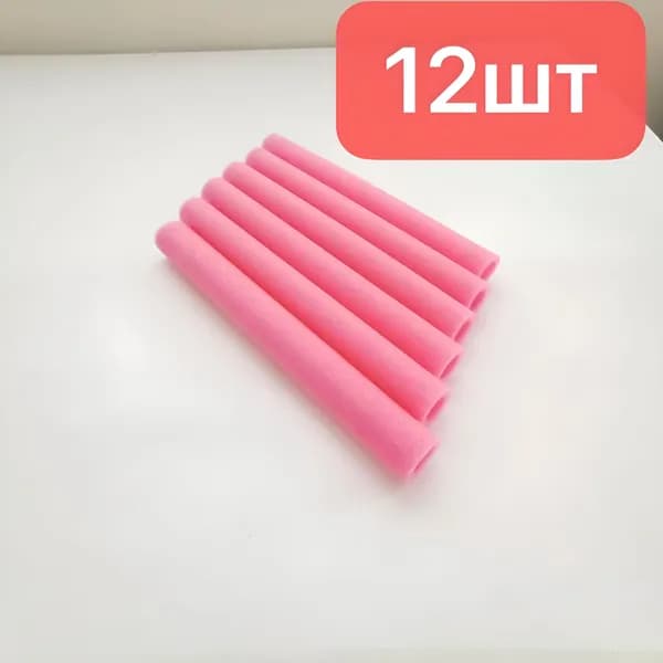 12 шт. батутные палки с набивкой из пенопласта розового цвета