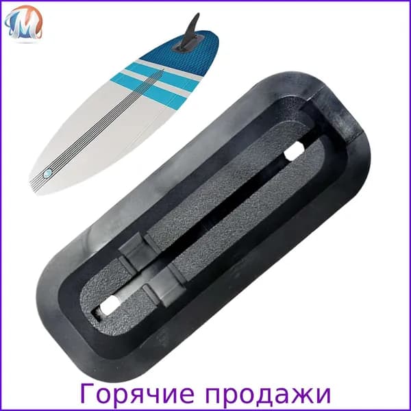Аксессуары и комплектующие для яхты