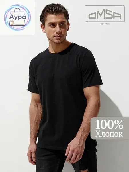 Футболка 1 шт