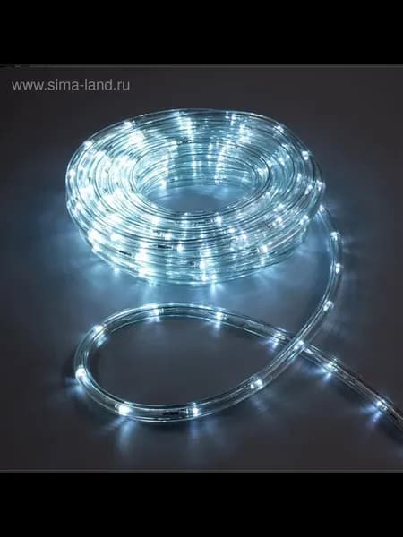 Световой шнур 10мм IP65 10м 24LED 8 режимов