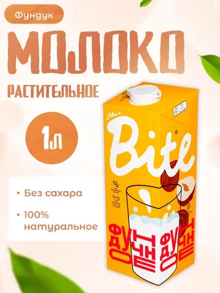 Молоко Take A Bite растительное без сахара Фундук 1 л