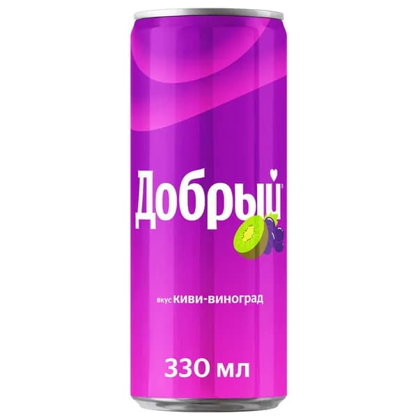 Газированный напиток Добрый Киви - Виноград, 0,33 л