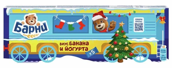 Пирожное Медвежонок Барни бисквитное с бананово-йогуртовой начинкой, 150г