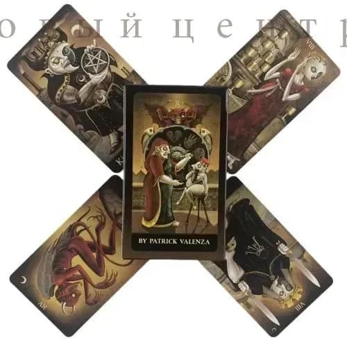 карты Таро Безумная луна/Deviant Moon Tarot