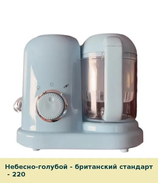 IKEA блендер 05-30-00mrgqfbh8s26_05-30-00mptiu7zxg12340.83-94.50