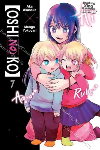Звездное дитя (Oshi No Ko) English version Vol 1-8 /Aka Akasaka