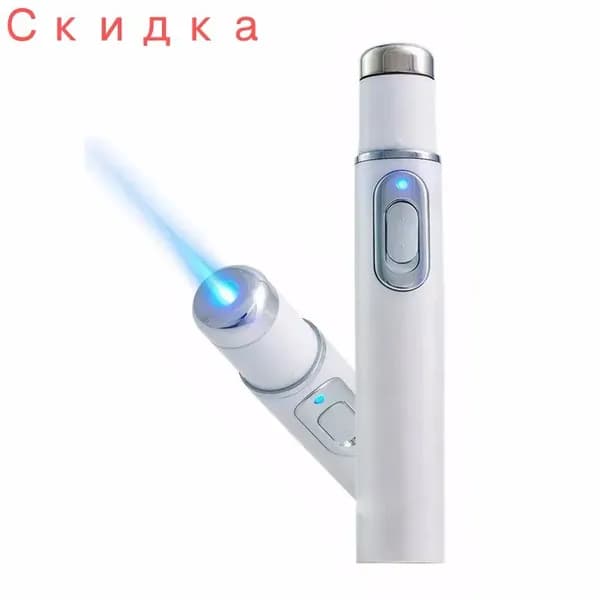 Фототерапия