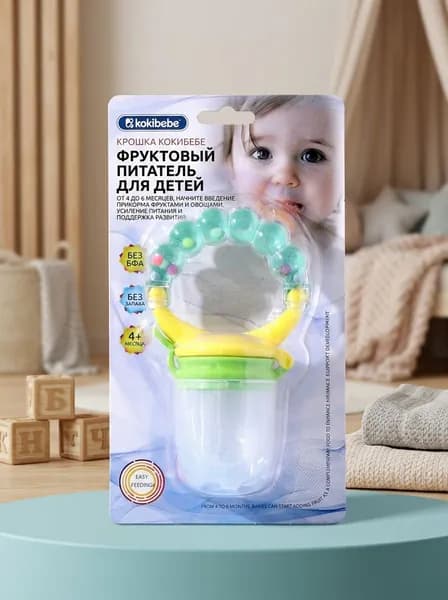 Kokibebe ниблер для прикорма, 3-6 месяцев, силиконовый, зеленый