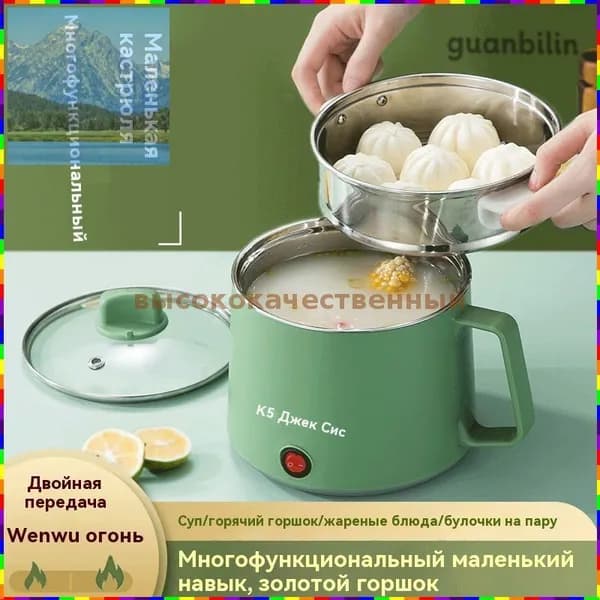 блендер mzm-20260225010151778, хаки