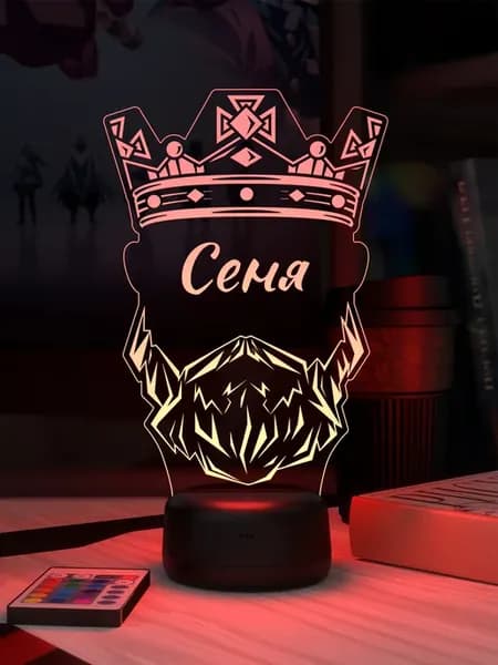 Ночник «Сеня - Борода»