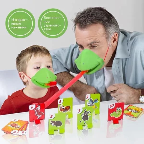 Интерактивные настольные и карточные игры, развивающие игрушки