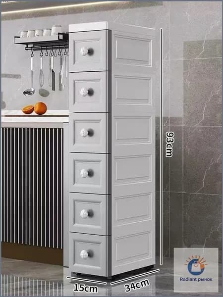 Тумба для ванной,, 15х34х96 см