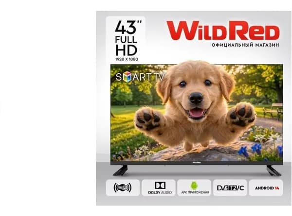 WildRed Телевизор