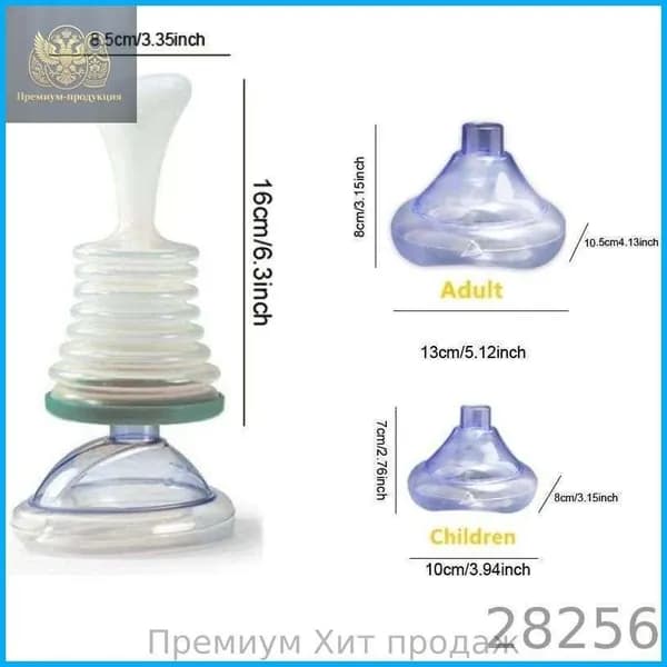 Портативная аптечка первой помощи LifeVac 2026А для активного отдыха, бестселлер