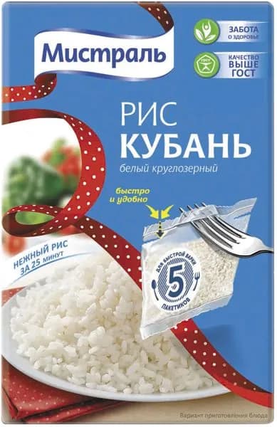Рис круглозерный Мистраль 5*80 Кубань Мистраль Трейдинг к/у, 400 г