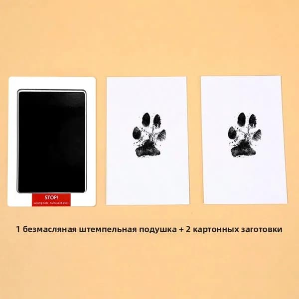 Набор для отпечатков лап животных без мытья, память о кошке и собаке, DIY для альбома с отпечатками лап питомца